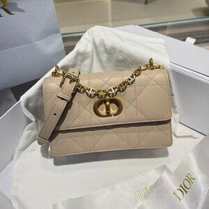 Classic DIOR Bag: A Stylish and Versatile Choice for Elegance